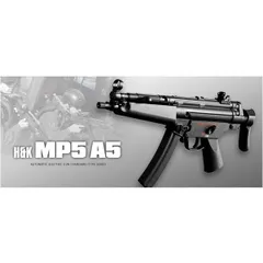 2024年最新】MP5フロントサイトマウントの人気アイテム - メルカリ