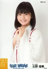 2025年最新】SKE48北野瑠華の人気アイテム - メルカリ
