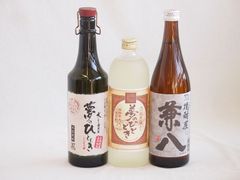 魔王 1800ml 720ml 八幡 ろかせず 35度 焼酎 3本セット 魔王 1800ml 720ml 八幡 ろかせず 35度 焼酎 3本セット - メルカリ