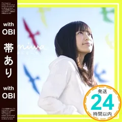 2025年最新】miwaとの人気アイテム - メルカリ