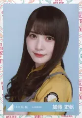 2025年最新】加藤史帆生写真の人気アイテム - メルカリ