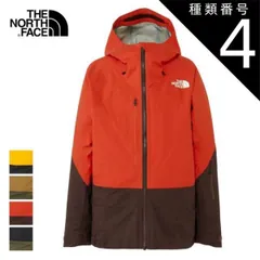 種類4：(KN)/S ザ・ノース・フェイス スノージャケット THE NORTH FACE  NS62305 POWDERGUI LIGHT JK パウダーガイドライトジャケット スキー スノーボード スノボ  ウェア [230927]