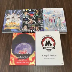 【送料無料】King &Prince キンプリ DVD まとめ売り