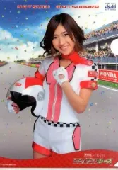 2025年最新】当選 ワンダ akbの人気アイテム - メルカリ