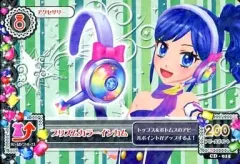 【中古】アイカツDCD CD-015：プリズムカラーインカム/霧矢あおい