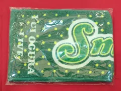 小倉唯しか勝たんタオル Amazon.co.jp: やっぱり 小倉 唯 しか勝たん ！！ タオル