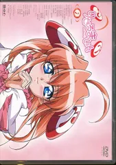 2025年最新】りぜるまいん [dvd]の人気アイテム - メルカリ