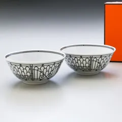 2026年最新】HERMES 飯碗の人気アイテム - メルカリ