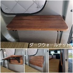 スズキ スペーシアベース専用折り畳み式リアテーブル右！ - メルカリ