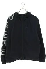 Supreme digital logo track jacket online black