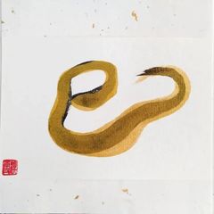 No.25『巳』画仙紙はがき 書 手描き 1点もの