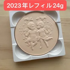 2023年最新】ミラノコレクション 2023の人気アイテム - メルカリ