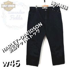 ディッキーズ ダブルニーワークパンツw54極太ルーズDickies