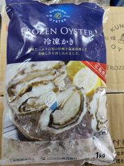 大粒冷凍カキ １キロ(2Lサイズ)冷凍牡蠣❗