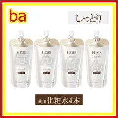 資生堂 エリクシール リフトモイスト ローション ba（しっとり）150mL 〈化粧水〉詰め替え用４本