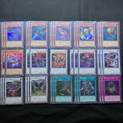 遊戯王 ブルーアイズ レッドアイズ ブラックマジシャンガール 他まとめ