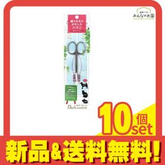 Item thumbnail for item 6614ff49-cd63-42b1-918a-6ce785984682