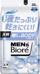 送料無料 5個セット メンズビオレ 顔もふけるボディシート 清潔感のある石けんの香り 28枚×5個セットのサムネイル