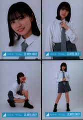 正源司陽子 日向坂46 「君はハニーデュー」 ジャケット写真衣装 生写真