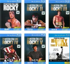 ロッキー(6枚セット)1、2、3、4、5、ファイナル ブルーレイディスク【全巻 洋画 中古 Blu-ray】レンタル落ち