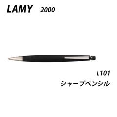 LAMY ラミー アクセント シャープペンシル シルバー グラファイト