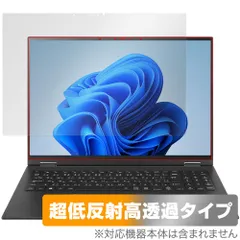 2024年最新】gram lg pcの人気アイテム - メルカリ