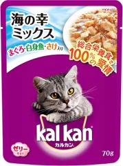 訳あり 3個セット 箱凹みやぶれあり kalkan 海の幸ミックス ゼリー仕立て 70g×16袋 ×3個セット【北海道/沖縄/離島発送不可】のサムネイル