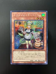 2023年最新】パルラ シークレットの人気アイテム - メルカリ 2023年最新】パルラ シークレットの人気アイテム - メルカリ