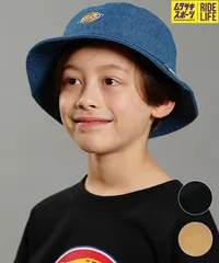 【ムラスポ公式】新品 Dickies ディッキーズ ハット キッズ 帽子 バケハ フリーサイズ ICON-バケットHAT 80566100のサムネイル