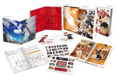 [극장판 하이큐!! 쓰레기 버림장의 결전] 호화판 [Blu-ray]