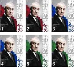 2025年最新】ハウス・オブ・カード 野望の階段・シーズン1の人気 
