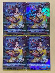エンディアリング・ベンダー メイティーナ(DZ-BT06/FR23) | FR