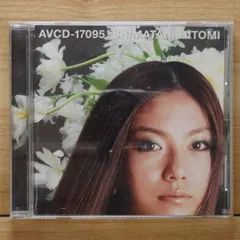 国内盤CD★島谷ひとみ/Hitomi Shimatani■ シャンティ (CCCD) 【AVCD17095/4988064170951】J05928のサムネイル
