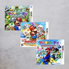【状態B】3DS マリオパーティ スターラッシュ & 3DS ペーパーマリオ スーパーシール & 3DS マリオパーティ アイランドツアー