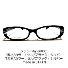 2023年最新】未使用 グッチ メガネ めがね フレーム 眼鏡 gg メガネ