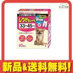 Item thumbnail for item 8f7de5cb-1531-4d85-b312-dc7c082bb4dc