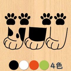 ウォールステッカー 猫 シール ペット 黒猫の足 ネコ p083006