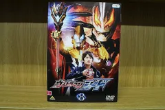 2024年最新】ウルトラマンジード dvdの人気アイテム - メルカリ