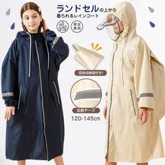 Item thumbnail for item a222d80c-c675-4ea7-9897-932e7ae118e4