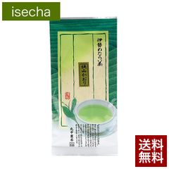 伊勢 丸中製茶 緑茶 茶葉 日本茶 お茶 カテキン お茶の葉 煎茶 深蒸し茶 伊勢茶 狭山かおり 80g メール便 送料無料 （ さやまかおり 茶種 品種 国産 三重県産 ）