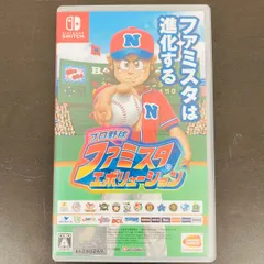 プロ野球 ファミスタ エボリューション NINNTENDO SWITCH ゲーム ソフト