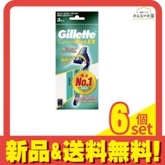 Item thumbnail for item 96836ea5-5d4d-4b8c-b9fe-8df05e17bc83