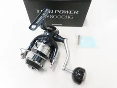 2025年最新】シマノ ツインパワーSW8000HGの人気アイテム - メルカリ