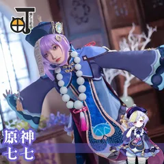 2024年最新】七七 コスプレ 原神の人気アイテム - メルカリ