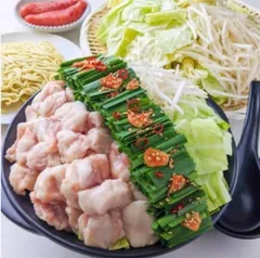 2012年九州鍋グランプリ受賞熊本県産 和牛のみ使用自慢のぷりぷりもつ鍋！野菜付き4人前【送料無料】