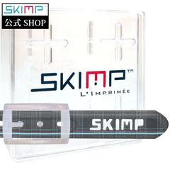 SKIMP プリントベルト グレンチェック メンズ レディース ゴム ゴルフ スノボ 防水  長さ約140cm 幅約3.4cm スキンプ【PDG ブラック】