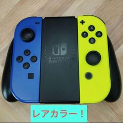 ジョイコンセット　グリップ付き