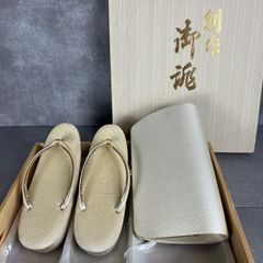 キンワシ印 佐賀草履和装バッグセット 銀地 金鷲本舗 美品 - メルカリ
