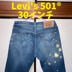 美品 リーバイス ダーティーボックス W32 コラボ 501 デニム スタッズ 