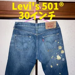 リーバイス 501® ペイント加工 30インチ